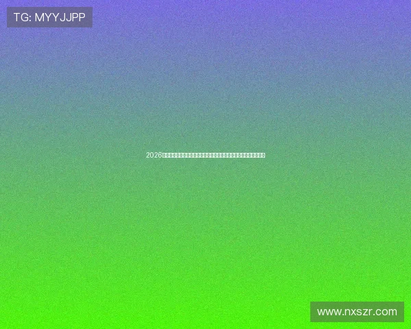 2026最新免费体育直播电视软件推荐足球篮球赛事一键观看超清流畅体验