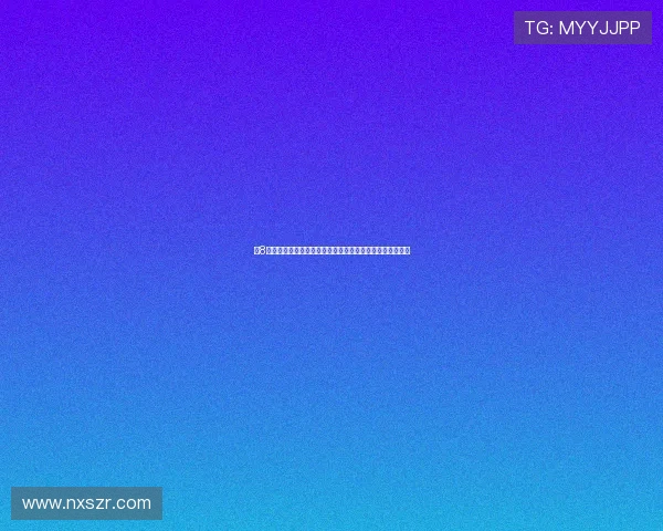 米8直播下载安装最新教程全面解析轻松体验高清互动直播功能