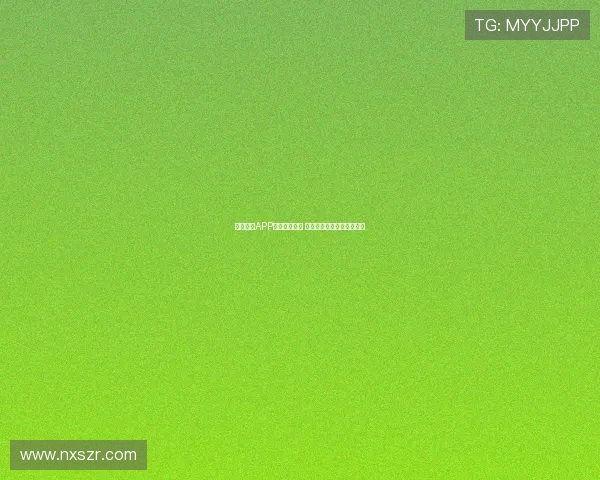 足球直播APP下载地址汇总 快速获取最新资源尽在掌握