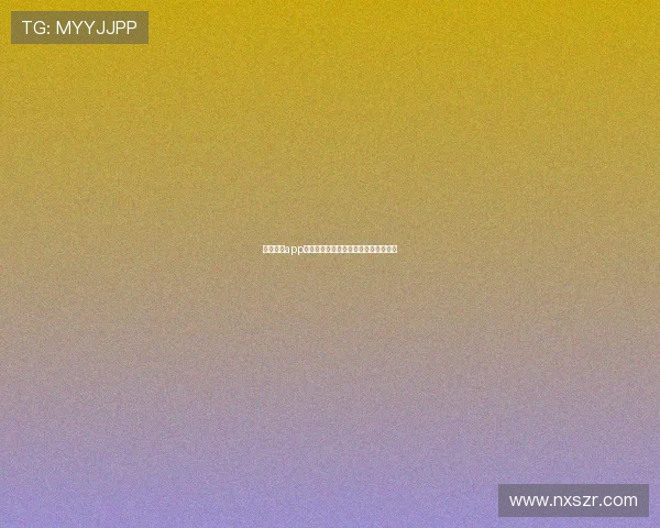 飞速直播app下载最新版手机观影互动体验全新升级